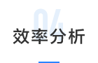 二供監(jiān)控(圖10)